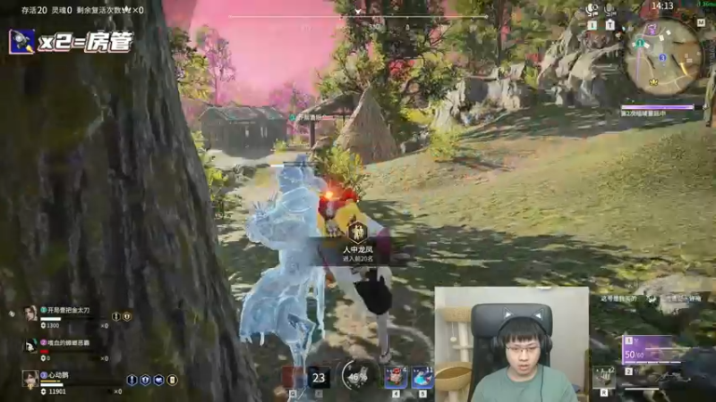 【2022-05-27 03点场】格洛莉娅S：妈个蛋刀法！