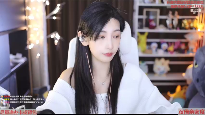 【2022-05-27 17点场】叶知秋Vanessa：秋：白银双倍