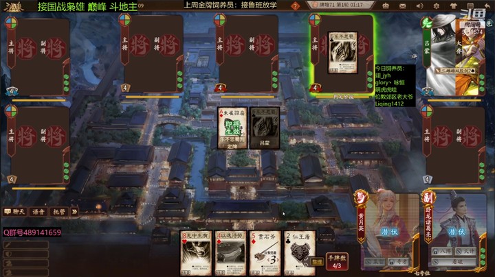 肥猪go 小月亮一轮杀7个，这爆发怎么说