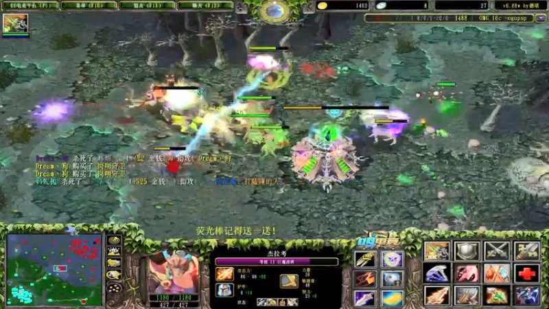 【2022-05-26 13点场】肖璐s：OMG赛季巅峰上分