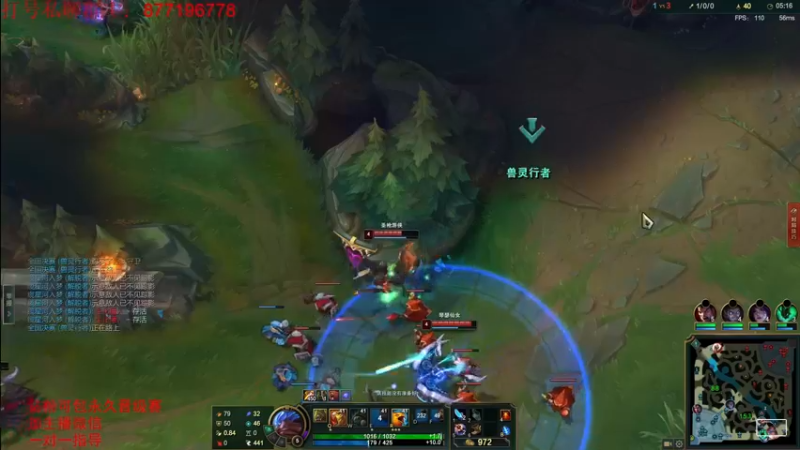 【2022-05-27 07点场】Night丶杀神风：国服第一乌迪尔教学跑酷