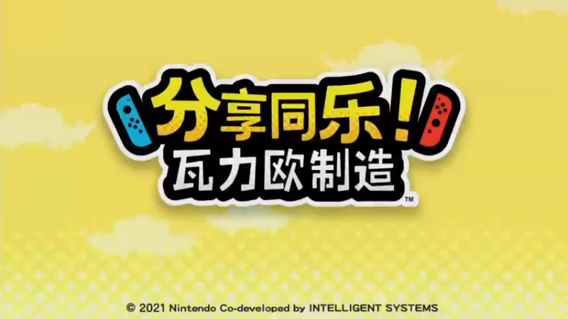 【2022-05-27 09点场】DaBoon：老游戏 老故事