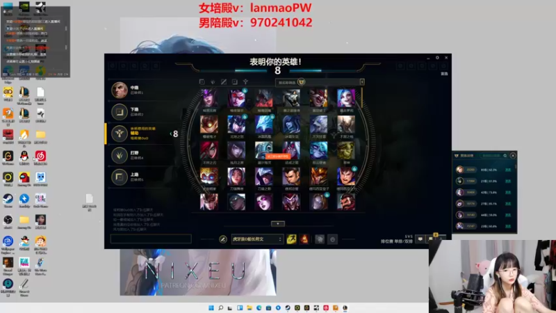 【2022-05-26 22点场】塔莉娅QAQ：艾欧尼亚大师局 6770423