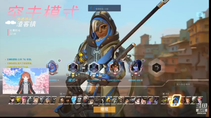 【2022-05-23 20点场】tttessdhdhdj：控场大人，。。