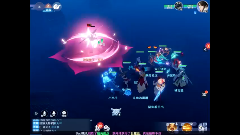 【2022-05-25 13点场】晴天冰淇淋c：梦幻文明博大精深