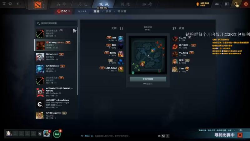 【2022-05-26 20点场】阳光男孩Aq：冲个第一！！！7718843