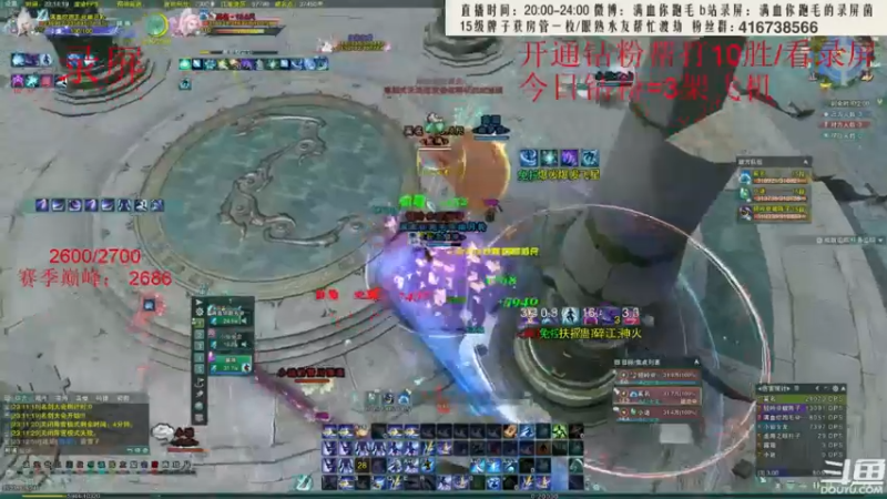 【2022-05-27 07点场】卷毛毛毛丶：【花间视角】花间单排乱杀！