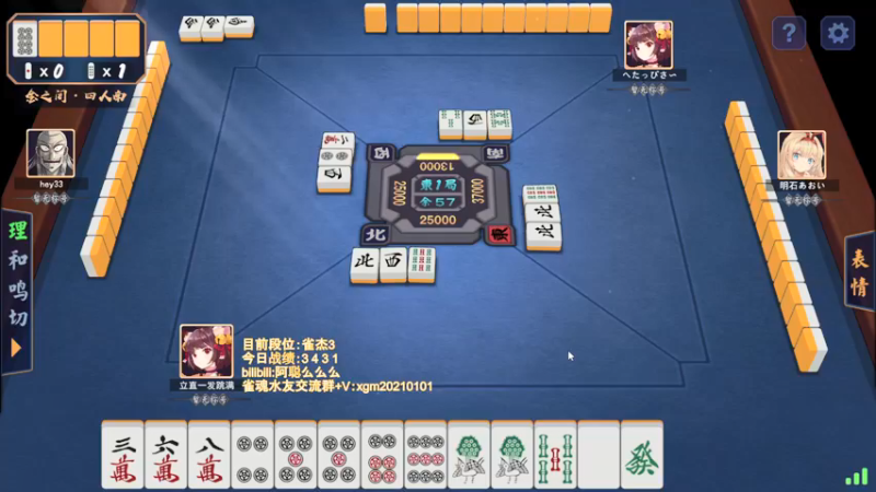 【2022-05-27 16点场】阿聪丷：【阿聪】从零开始上魂天DAY10