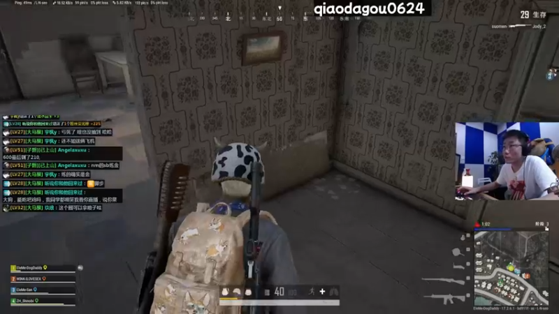 【2022-05-27 04点场】乔大狗理性消费：跑跑卡丁车天赋少年来袭。