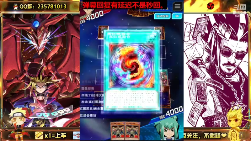 【2022-05-27 15点场】miyaxr：传5皇帝之刷的恶心。。