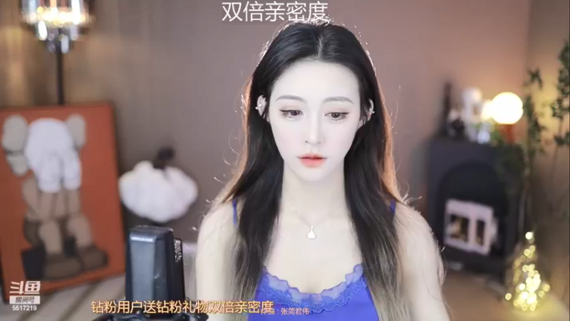 【2022-05-27 09点场】李哥儿DoubleLee：人间一趟 积极向上 5517219