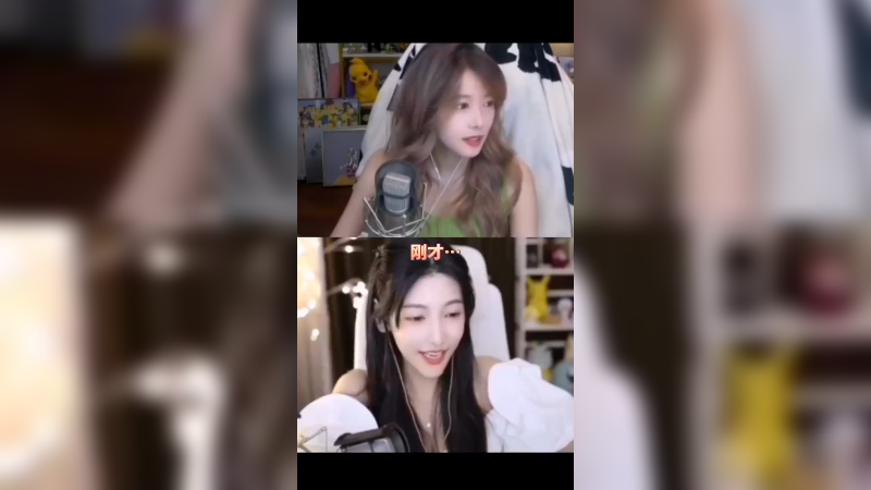 到底是谁的癔症犯了