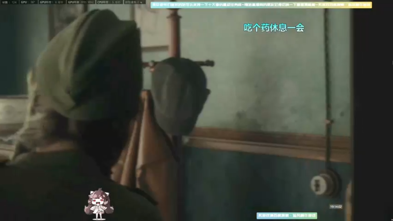【2022-05-26 16点场】Biu十香：【斗鱼第一画质】钻粉永久车位~逃离塔克夫