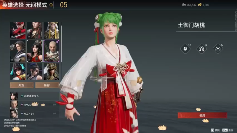 【SAYA丶J】：6杀吃鸡，这不就有手就行