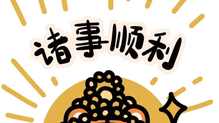 跑跑卡丁车