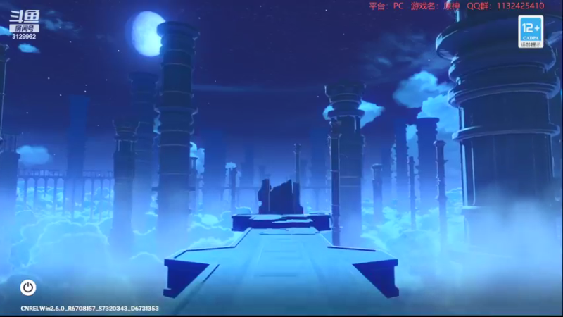 【2022-05-20 20点场】曉笛笛：原神2.6第50天~~~~~