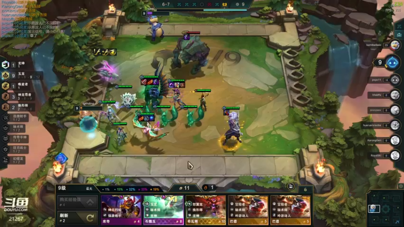 【2022-05-27 02点场】王师傅精益求精：主播主播你的英雄池呢？