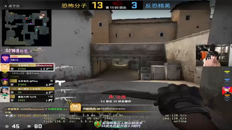 【2022-05-27 14点场】CSGO百岁三：【百岁三】钻粉双倍 来晚了 12点双倍
