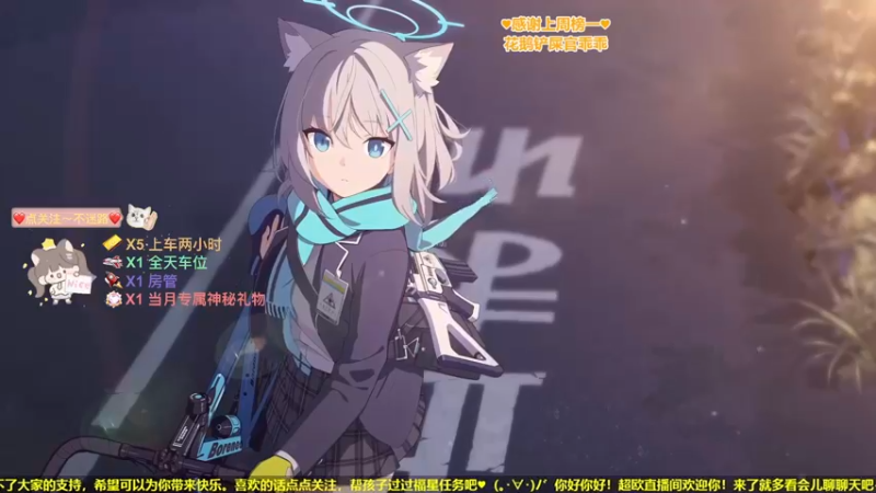 【2022-05-26 20点场】咕咕喵nya：✨有车位✨拔丝地瓜吃吗？