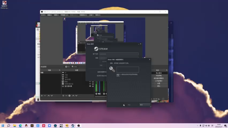 【2022-05-27 19点场】金甲EzNpc：黑夜笼罩天空