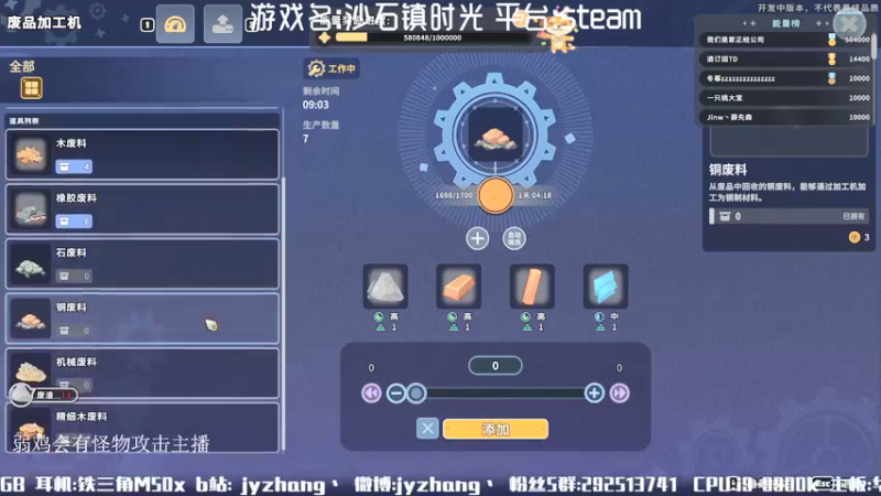 【2022-05-27 22点场】JyZhang：【Jy张】为什么有如此好玩的游戏