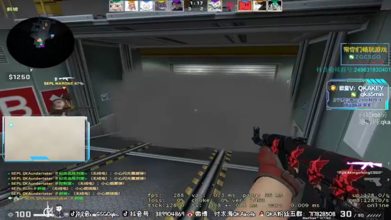 【2022-05-26 23点场】QKA付志海：【 5EPL熬起来开熬】