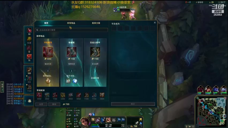 【2022-05-27 14点场】douyu小焕：广东小碟的重生之路