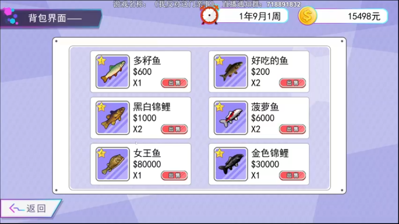 【2022-05-27 01点场】半支烟：【半支烟】《我反对这门亲事》