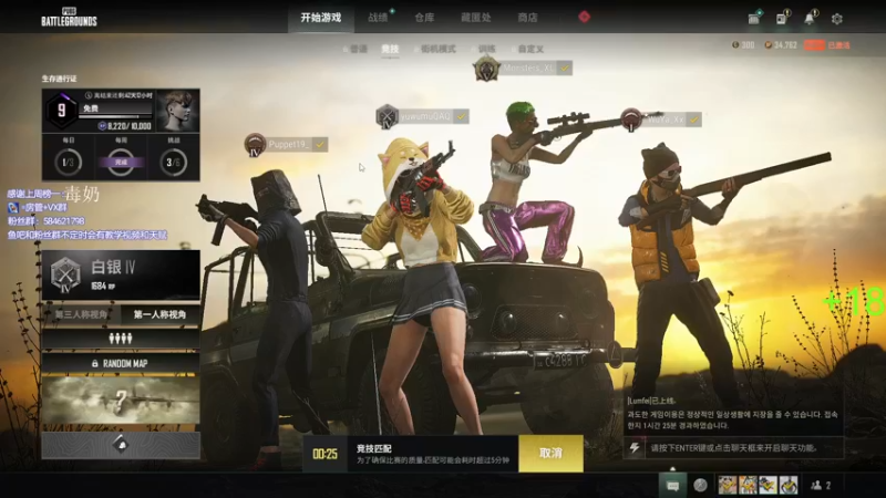 【2022-05-24 21点场】阿狸ALiovo：阿狸:真好玩