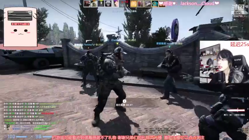 【2022-05-23 21点场】是希文吖丶：【希文】心无旁骛 方能行远