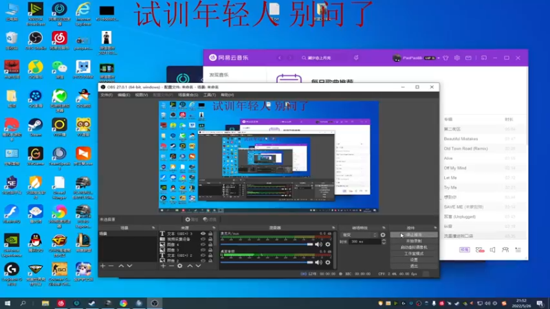 【2022-05-26 21点场】CTGPaoPao：正式上班！