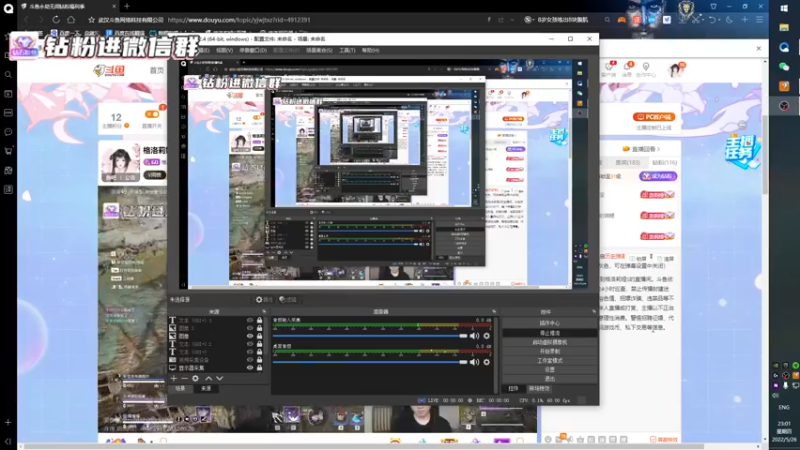 【2022-05-26 23点场】格洛莉娅S：格洛莉娅S的直播间