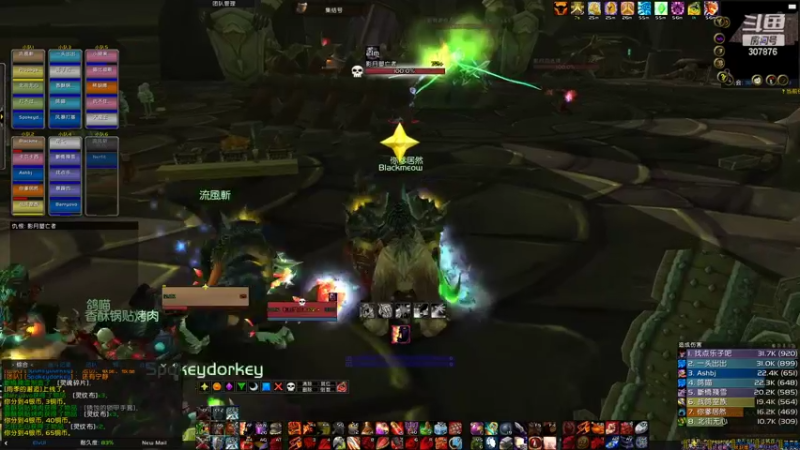 【2022-05-26 21点场】夏一可死毒舌_：晚上摸蛋刀！！！