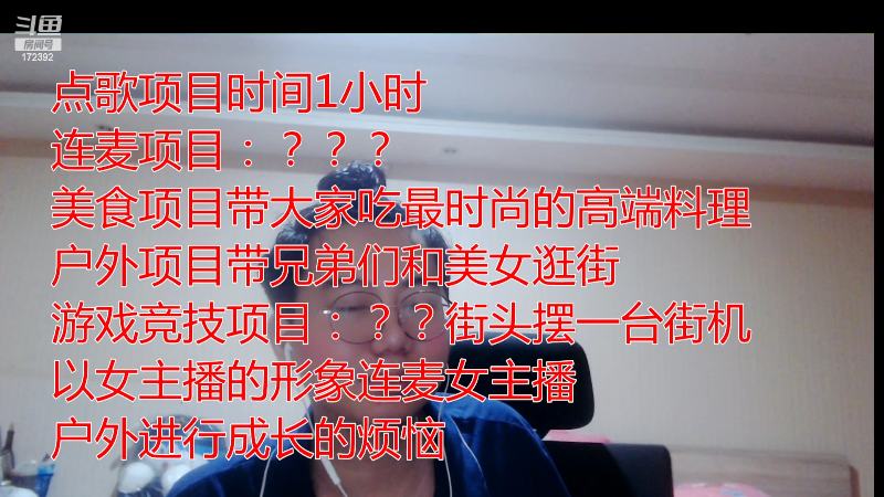 【格斗游戏】魔都洪斌的精彩时刻 20220527 00点场