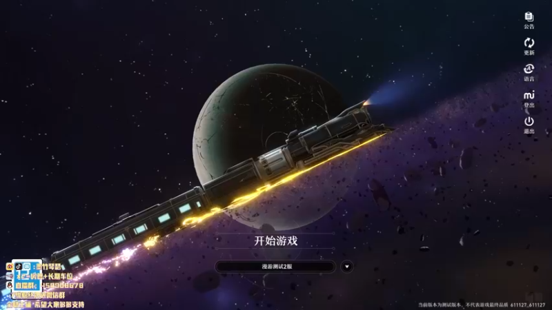 【2022-05-25 22点场】墨竹琴瑟：午夜播音馆-好久没玩回合制游戏了