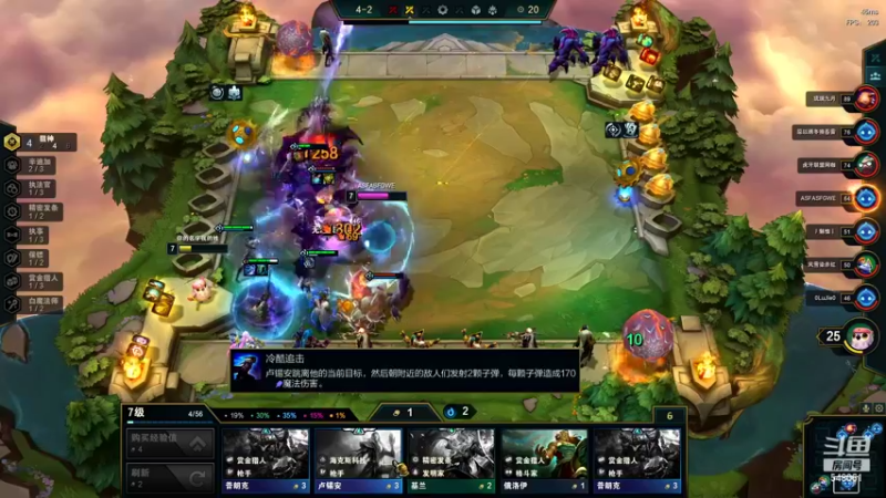 【2022-05-27 00点场】阿二Ayer：阿二：不死终会出头，努力