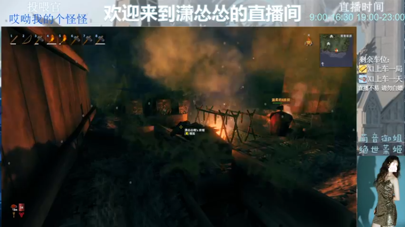 【2022-05-25 23点场】潇怂怂啊：【小奶团】赛前练习，冲