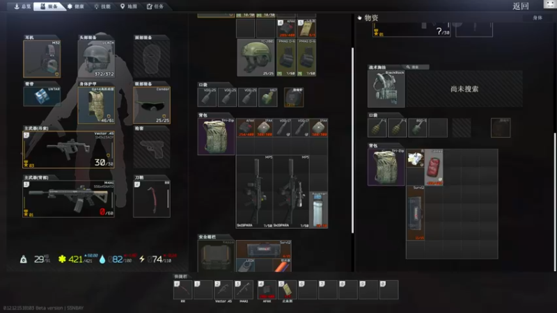 【2022-05-26 12点场】TAT大白：经典三缺一！！！