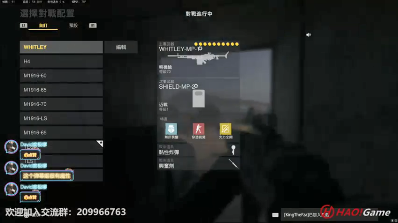 【2022-05-26 21点场】HaoGame长木告：COD18: 排位对战