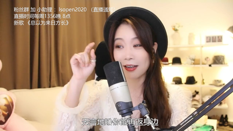 【音乐】亮声Open的精彩时刻 20220527 20点场
