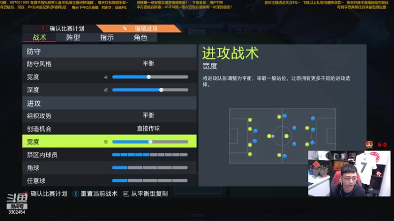 【2022-05-28 15点场】菲兹FizO：怪绿小子勇闯xb法甲蓝