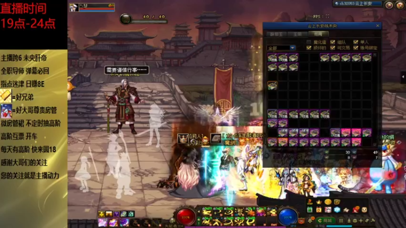 今天那么黑的么么么么？？