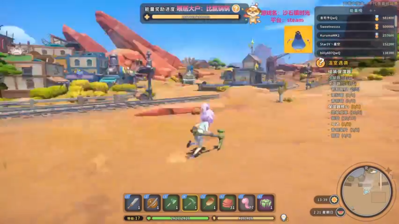 【2022-05-27 03点场】AuriceQwQ：白给少女：米安指定心动男友