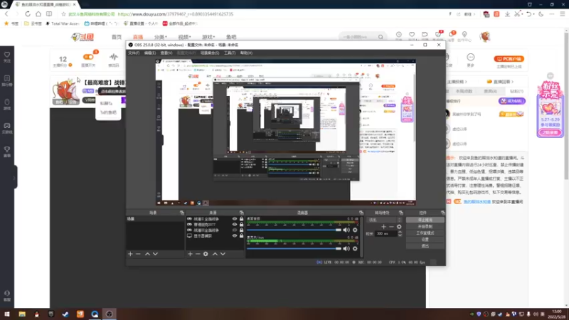 【2022-05-28 13点场】鱼的眼泪水知道：【最高难度】战锤Ⅱ全面战争