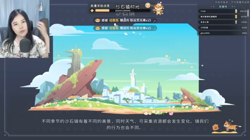 【2022-05-27 12点场】夹克兔：磨剪子嘞戗菜刀~~~~