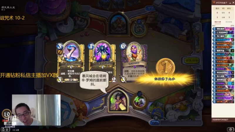 【2022-05-28 11点场】驴鸽LvGe：天青色等烟雨，而我在等你 5110403