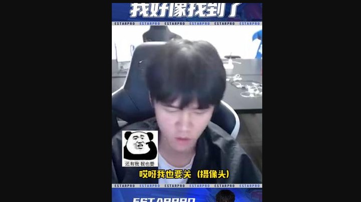 这姿势太美简直有损我的形象