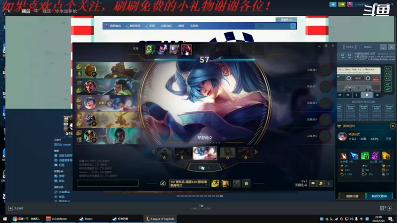 【2022-05-26 22点场】我是卡大爷：躺平的直播间