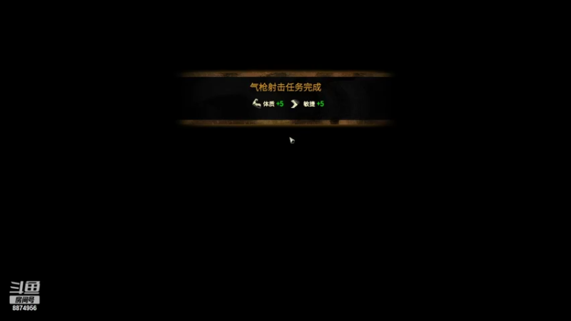 【2022-05-26 05点场】风七丶丶：新人主播之来之