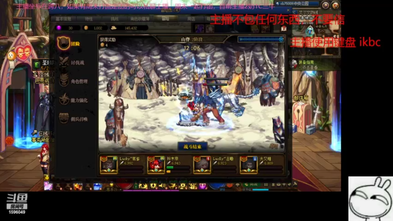 【2022-05-28 09点场】俊某某人：110版本倒数第19天